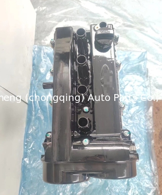 SQR473F Kompletny blok silnika dla Chery A1 QQ6 M1 Chery A5 Chery Tiggo 7 PRO