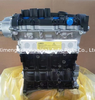 BPJ Complete Engine Long Block 06D100032N dla Audi A6 B7 A4 C6 2.0 TFSI CAWA CCTA EA888
