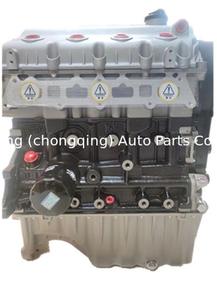 SQR477F ZAZ Vido Chery A13 1.5 Zestaw silnika z S11-1602040BA