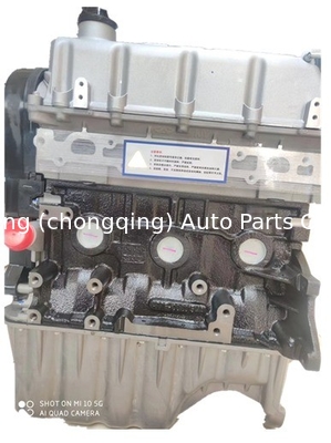 SQR477F ZAZ Vido Chery A13 1.5 Zestaw silnika z S11-1602040BA