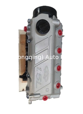 SQR477F ZAZ Vido Chery A13 1.5 Zestaw silnika z S11-1602040BA
