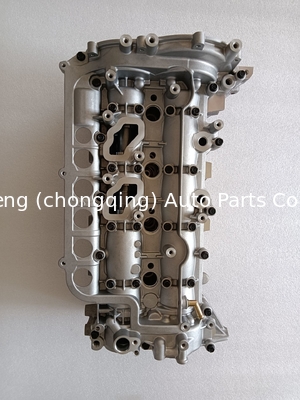 M9R Całkowita głowica cylindra Assy AMC908525 908525 1104100Q0H 11041-00Q0H740 dla M9R 750 M9R 760 M9R 761 2.0TCI