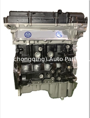 F14D4 F16D3 Zestaw silnika dla Chevrolet Aveo T250 T300 Lanos T150 F16D3