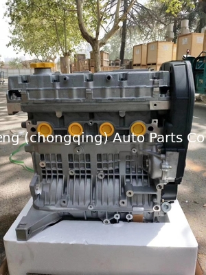 18K4G 1.8L Motor Long Block dla SAIC Roewe 18K4G 18K4F