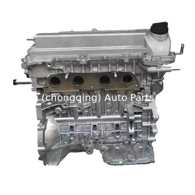 Zestaw silnika Lifan X60 620 720 820 1.8 Silnik długiego bloku LFB479Q LFB479Q3 Kompletny silnik