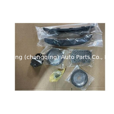 B12 B15 C14 C15 Zestaw łańcucha montażu silnika 96985327 dla Chevroleta 1.4L