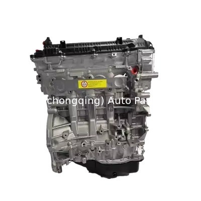 Kompletny silnik G4NA G4NB G4NC Silnik Długi blok dla HYUNDAI / KIA 2 TYPES PETROL 2.0L