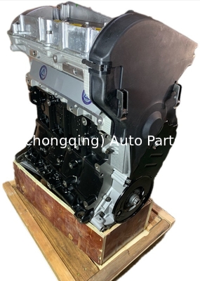 Kompletny silnik Long Block CGYA Zestaw silnika BZB dla VW Passat 1.8L