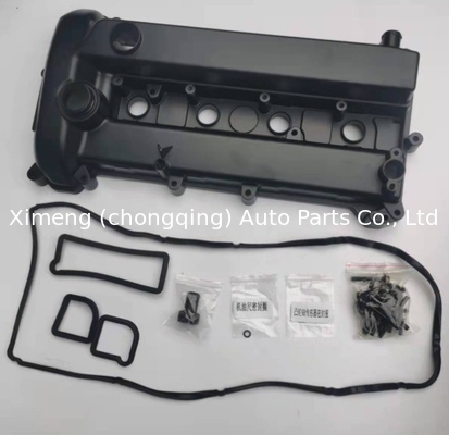 L3G6-10-210 L3G6-10-210A L3G6-10-210B L3G6-10-210C Pokrywki zaworów silnika dla CHANGAN MAZDA