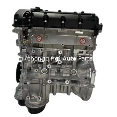 Complete Motor Engine Assembly G4KG Engine Long Block  for Hyundai Starex Kia Carens Iload Imax 2.4T