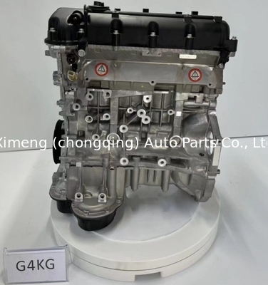 Complete Motor Engine Assembly G4KG Engine Long Block  for Hyundai Starex Kia Carens Iload Imax 2.4T