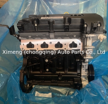 Układ silnikowy A14NEL A14NET Zestaw silnika 7039032 dla Opel MERIVA B 1.4 16V