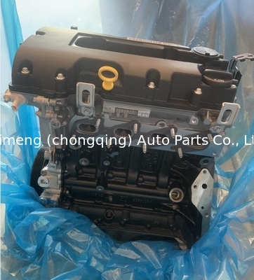 Układ silnikowy A14NEL A14NET Zestaw silnika 7039032 dla Opel MERIVA B 1.4 16V