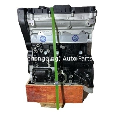 Peugeot Citroen Celysee 887693 9672486980 NFP EC5 212000KM