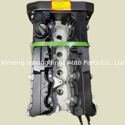 Peugeot Citroen Celysee 887693 9672486980 NFP EC5 212000KM