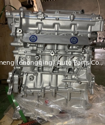1ZR 1.6L Long Block Complete Engine 1ZR-FE 1ZR dla Toyoty Corolla 1ZR 1593cc DOHC 16- zawór