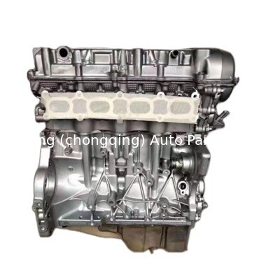Silnik M16A Long Block M16A 1.6L Kompletna montaż silnika dla Suzuki Amagatarai Swift