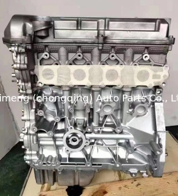 Silnik M16A Long Block M16A 1.6L Kompletna montaż silnika dla Suzuki Amagatarai Swift