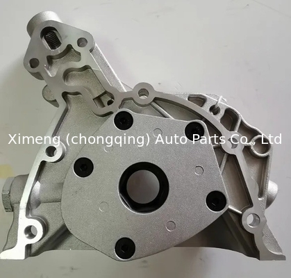 Pompa olejowa 646009 646041 646132 93293030 90570919 93244703 90412744 96285525 dla DAEWOO OPEL CORSA 1.4L 1.6L