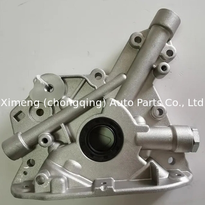Pompa olejowa 646009 646041 646132 93293030 90570919 93244703 90412744 96285525 dla DAEWOO OPEL CORSA 1.4L 1.6L