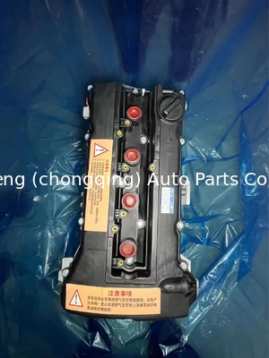 Silnik 4B12 Długi blok 4B11 4B10 Kompletna montaż silnika dla Mitsubishi Yishen 1.8L Jinxuan Outlander 2.0 2.4