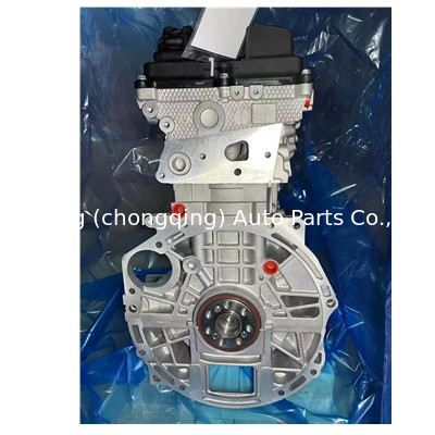 Silnik 4B12 Długi blok 4B11 4B10 Kompletna montaż silnika dla Mitsubishi Yishen 1.8L Jinxuan Outlander 2.0 2.4