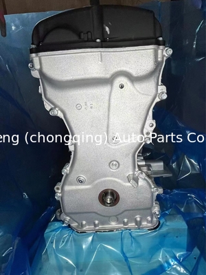 Silnik 4B12 Długi blok 4B11 4B10 Kompletna montaż silnika dla Mitsubishi Yishen 1.8L Jinxuan Outlander 2.0 2.4