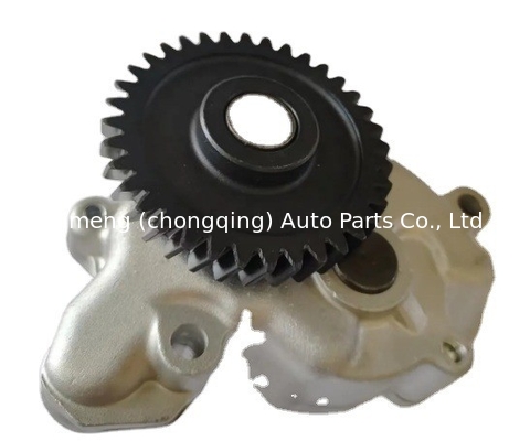 4D34 4D34T Pompa oleju silnikowego ME014603 26100-41400 ME017484 Dla pojazdów Mitsubishi