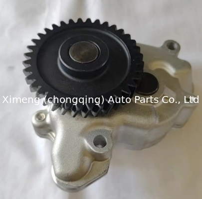 4D34 4D34T Pompa oleju silnikowego ME014603 26100-41400 ME017484 Dla pojazdów Mitsubishi
