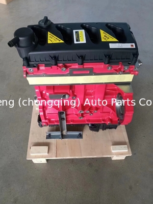 Kompletny silnik ISF2.8 Zestaw silnika QSF2.8 Długi blok dla Cummins ISF2.8 ISF2.8S3 ISF2.8S3129T S3129