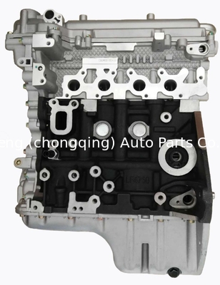 LF475Q Kompletny silnik Long Block LF475QH Zestaw silnika LF475Q-H Do Lifan Letu Maiwei 1.5L