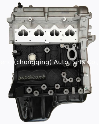 Kompletny zestaw silnika LF470Q-2H Silnik wysokoprężny Lifan Letu CA08 MPV 1.2L