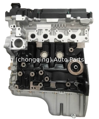 L2B Complete Engine Assy L2B Long Block L2B B12 dla Chevrolet Sail 1.5L GM Wuling Hongguang