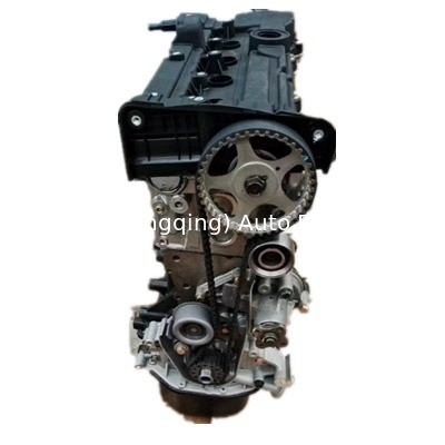 Kompletny silnik Long Block G4ED Silnik Assy GLS Motor 21101-26C80 Do Hyundai Accent Kia Cerato Rio 1.6 16V