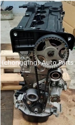 Kompletny silnik Long Block G4ED Silnik Assy GLS Motor 21101-26C80 Do Hyundai Accent Kia Cerato Rio 1.6 16V