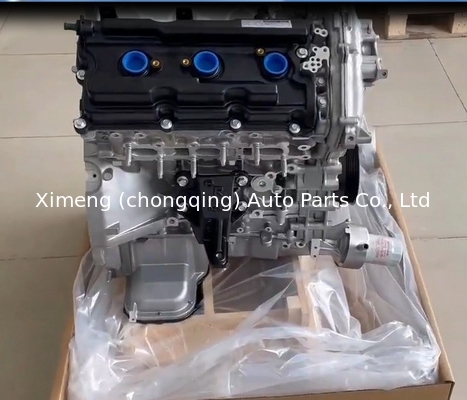 Silnik Assy VQ40DE VQ40 VQ35DE Kompletny blok długiego silnika dla Nissana Frontier Pathfinder Xtrra V6 4.0L 24V