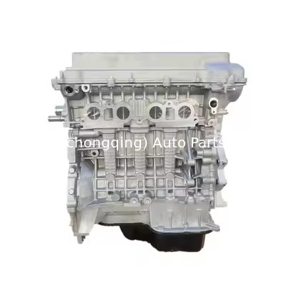 JLY-4G15 JLY-4G18 JLE-3G15TD JLD-4G20 JLD-4G24 Długoblokowy silnik dla Geely Emgrand EC7