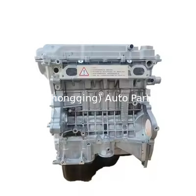 JLY-4G15 JLY-4G18 JLE-3G15TD JLD-4G20 JLD-4G24 Długoblokowy silnik dla Geely Emgrand EC7