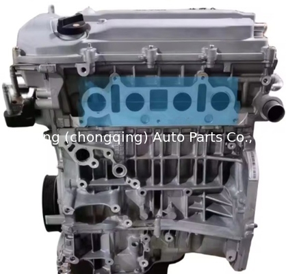 Kompletny silnik Assy JLD-4G20 4G20 silnik Long Block dla Geely Atlas Emgrand X7 2.0L