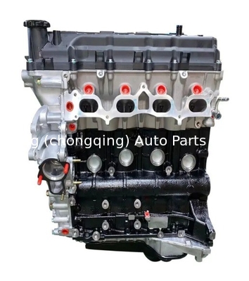 2TR 2.7L Kompletny silnik długiego bloku 2TR-FE 2TRFE 2TR-EGR 11201-75055 dla Toyota Hiace Kompletny silnik