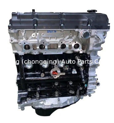 2TR 2.7L Kompletny silnik długiego bloku 2TR-FE 2TRFE 2TR-EGR 11201-75055 dla Toyota Hiace Kompletny silnik