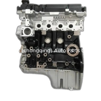 Kompletny zestaw silnika silnik Assy 1.4L C14 LCU Motor Long Block dla Chevrolet Sail Aveo Wuling Hongguang SGMW