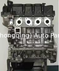 Kompletny silnik silnika JL478Q JL478qee JL478QED Silnik długobloków do Changan CS35 Plus