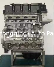 Kompletny silnik silnika JL478Q JL478qee JL478QED Silnik długobloków do Changan CS35 Plus