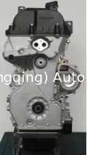 Kompletny silnik silnika JL478Q JL478qee JL478QED Silnik długobloków do Changan CS35 Plus