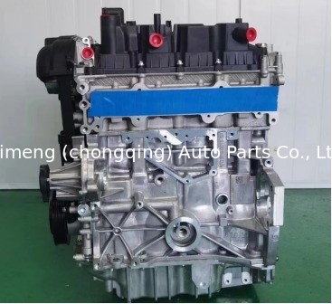 Zestaw silnika M8M M8B M8C M8D M8E M8D M8A Silnik silnik długi blok 2378991 dla FORD 1.5 EcoBoost 150