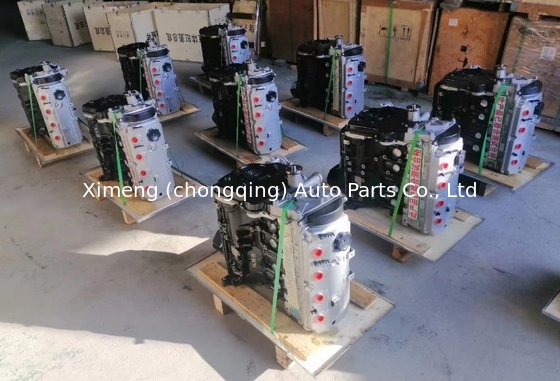 Silnik H320 H330 H530 BM15 BM15T BL16 Kompletny silnik