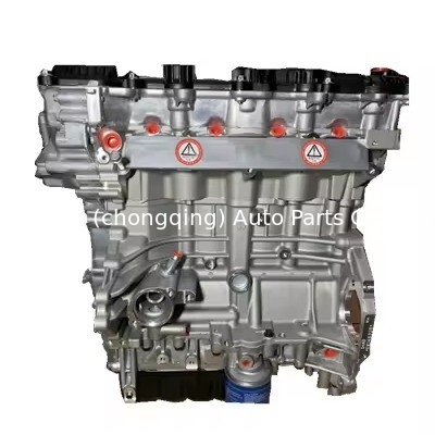 G4NA Zestaw silnika G4NB 1M0612EU00 dla HYUNDAI IX35 IX45 ELANTRA KIA K5 K2 IX25 Tucson 3 K4 1.8L/2.0L