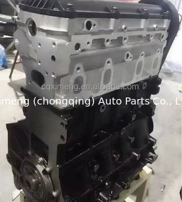 06A100043P 06A100043PX BSE-1.6L Silnik Long Block FOR Golf Plus Audi Skoda Seat VW A3 Leon Octavia Golf 1.6 BSE 102 KM