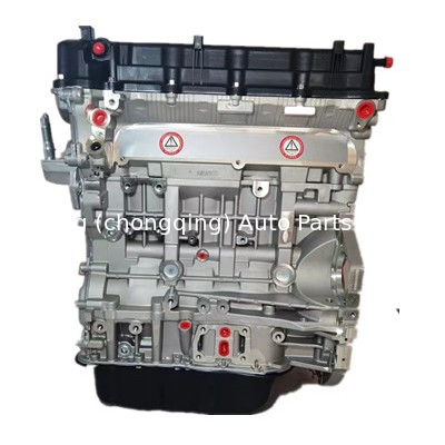 Kompletny silnik G4KD Silnik Long Block G4KE 914153U511 91415-3U511 DO HYUNDAI KIA G4KD Sportage 2.0 IX35 2.4L